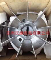 Motor accessories M2QA315S4A 110KW 4 level motor wind leaf original ABB motor accessories supply