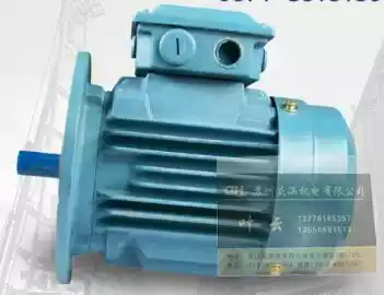 Jiangsu, Zhejiang and Shanghai ABB motor M2BAX132MB6 5 5KW 6 level B5 vertical flange installation original spot