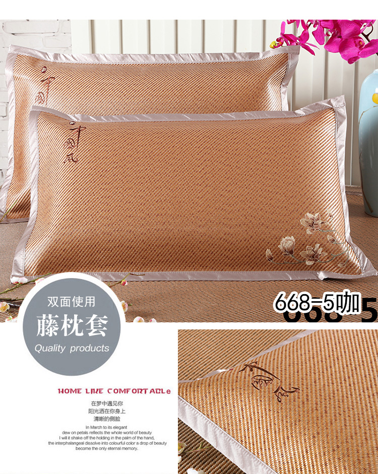Mùa hè mat gối gối hai mặt mây gối băng lụa phong bì dây kéo mùa hè mát gối gối gối gối đơn - Gối trường hợp gối mây