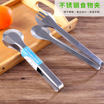 Kitchen stainless steel clip food clip extended anti-scalding household barbecue clip thickened 304 steak clip Baking tools