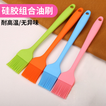 Pancake brush oil brush Baking household brush oil brush Kitchen pancake silicone brush High temperature barbecue cooking utensils