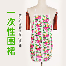 Disposable apron Non-woven household kitchen waterproof outdoor barbecue oil-proof cooking washing apron