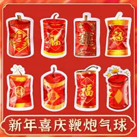 [Fried Bag Firecrackers] 30 случайных выпусков автоматических моделей заполнения