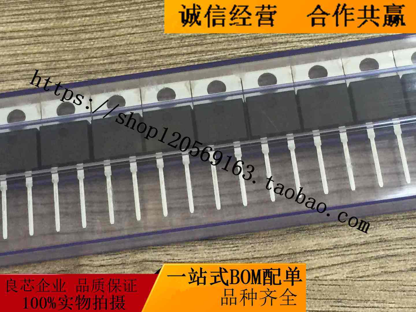 Original MUR1560G MUR1560G U1560 15A600V 15A600V recovery diode straight plug TO-220-Taobao