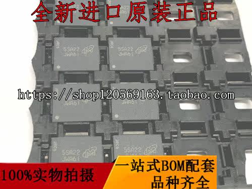 Imported original MTFC8GACAAAM-1M (JWA61) MICRON BGA153 memory chip