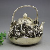 Antique Antique miscellaneous Daming Xuande year-made white copper eight immortals portable jug teapot Home decoration collection