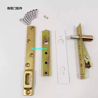 Glass door clamp floor spring Framed glass door upper and lower door shaft Upper and lower arms Aluminum alloy wood accessories Top shaft