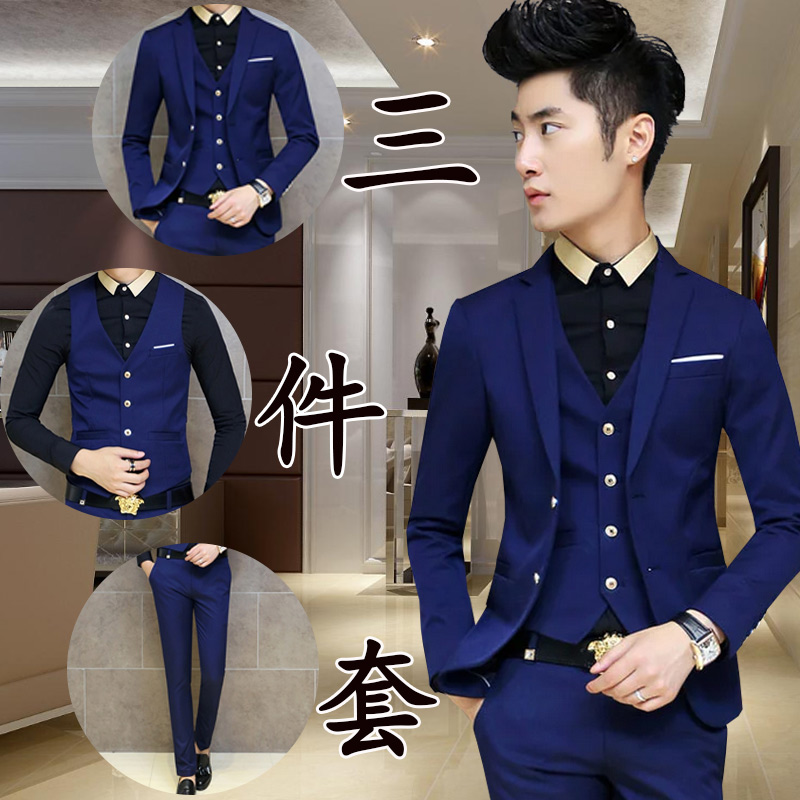 Costume homme en coton pour automne - Ref 1576451 Image 6