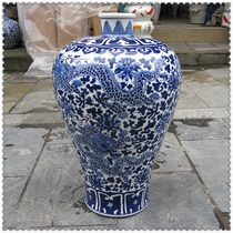 Superworth recommended Jingdezhen ceramic ware antique hand painted green flower 5 dragons wearing flower plum bottle countertop vase special price pendulum piece