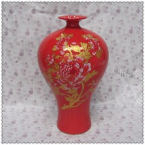 Supervalues Recommended Jingdezhen Ceramic Ceramics China Red Countertop Small Vase Gold Flower Plum Bottle Florator Pendulum special price