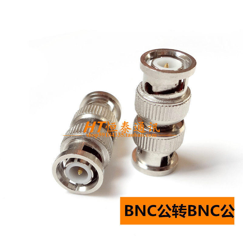 BNC public connector BNC head to BNC head to BNC head to BNC head