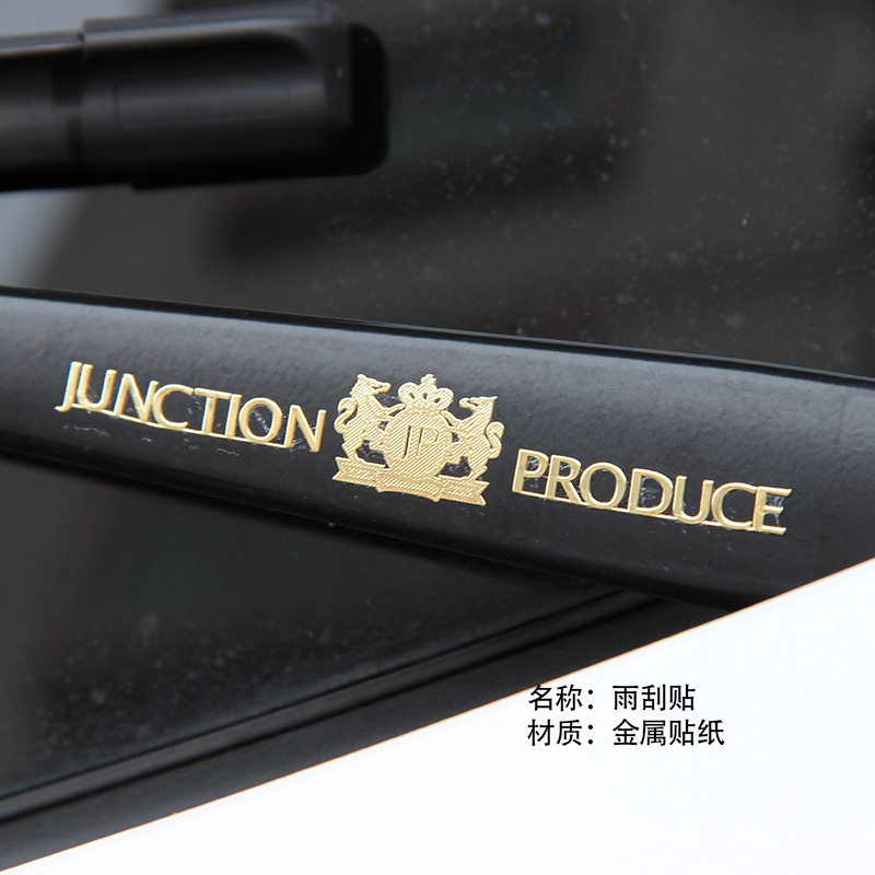 Car JP modified Loading Patch Metal Individuality Exterior Finishing Sticker Car Trim Car Mark Body Sticker