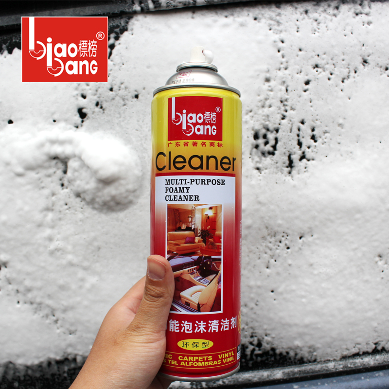 Flaunts versatile foam detergent Car interior Mighty Foam Cleaning Agent Car for Genuine Leather Seat Cleaners