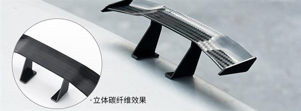 Đuôi xe mini phổ biến sửa đổi đuôi nhỏ miễn phí đấm xe ABS cá tính trang trí thể thao xe cung cấp cánh đuôi ô tô