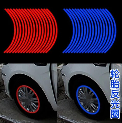 Car hub sticker retrofit wheel appliquet decoration reflective color tire steel ring sticker hub stickler