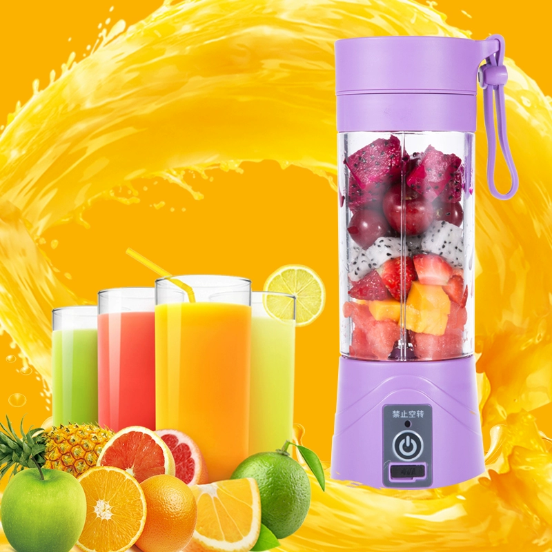 Có thể sạc lại Cup Juice Juice Máy ép trái cây cầm tay Travel Mini Juice Cup Đa chức năng Nấu ăn tại nhà - Máy ép trái cây