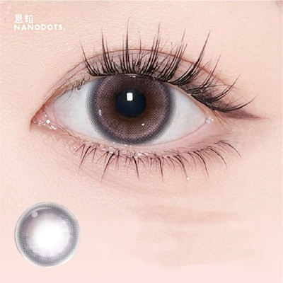 【自营】NANODOTS悬粒美瞳日抛10片碳水彩色隐形眼镜日常清透舒适