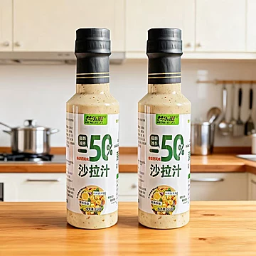 2瓶装/4.95奇亚籽沙拉酱0蔗糖汁蔬菜沙拉