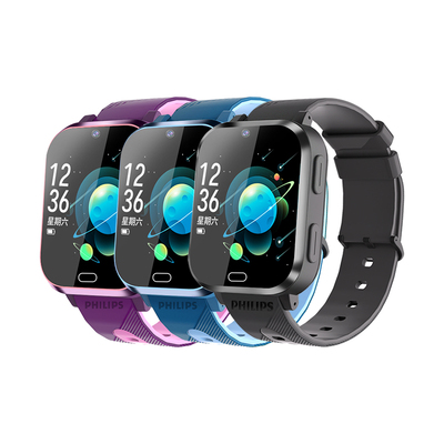 【官方正品】飞利浦儿童电话手表