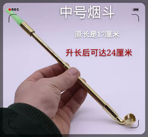 Джинтайский табак, сигареты, пакет для дыма кипящий сухой дымовой мешок, дымное дерьмо, сигарета, двухподобный портативный короткий дымовой пистолет