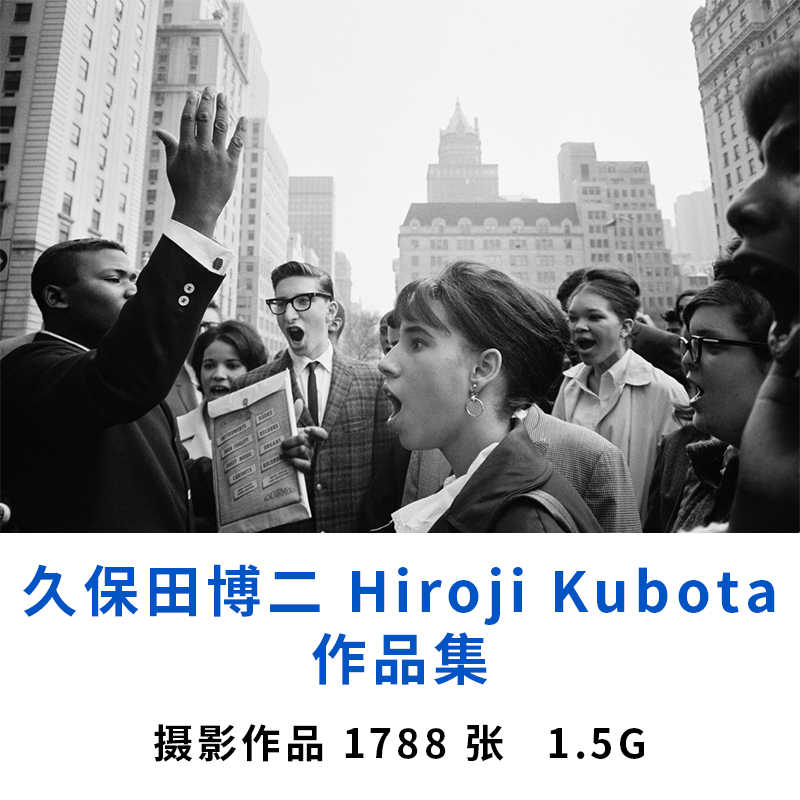 久保田博二- Top 100件久保田博二- 2026年8月更新- 淘宝Taobao｜天猫Tmall