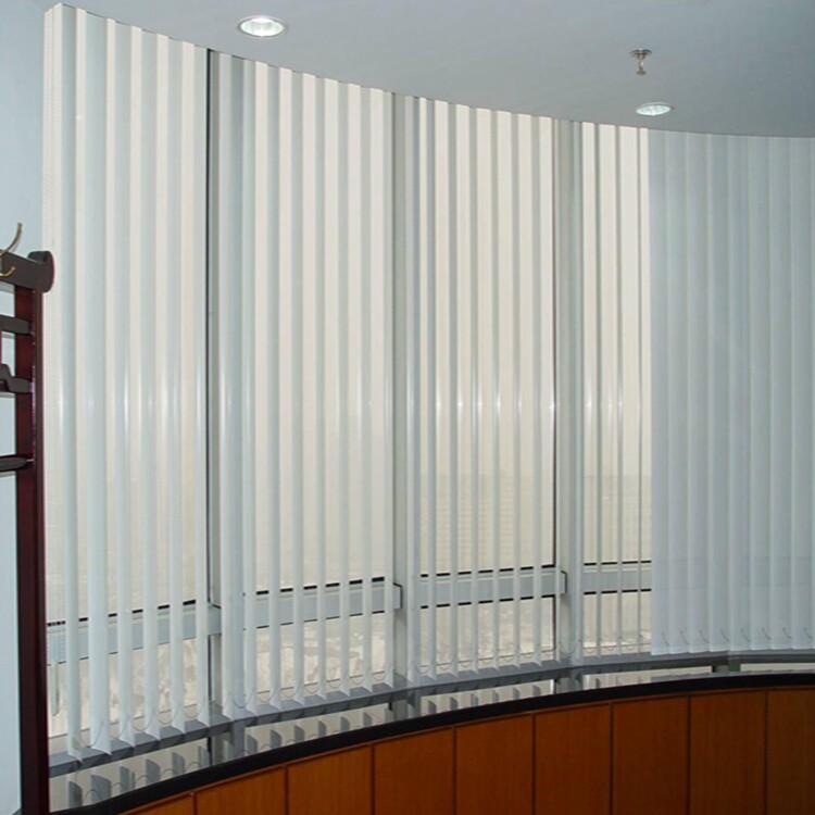 Haiming office family curtain vertical curtain pattern vertical strip vertical curtain vertical curtain louver aluminum track cloth blade