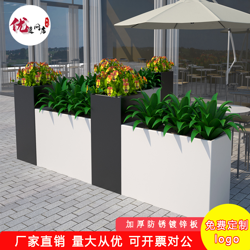 Outdoor Iron Art Flower Case Metal Fence Floor Rectangular Flower Trough Dining Room Outside Swing Flower Shelf High And Low Combined Flower Groove