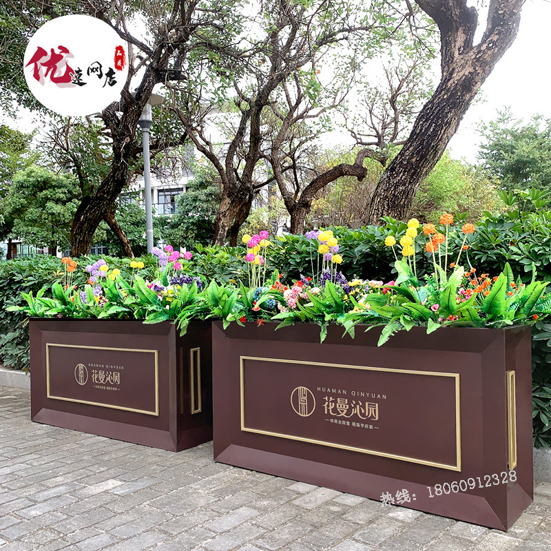 Iron Flower Box Commercial Street Outside Flower - Fort Metal Partition City Square Green Plant Frame