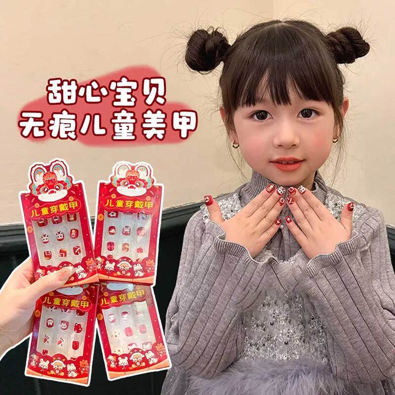 New Year Children's Nail Stickers, Red Festive Short Nail Art Stickers, Non-Toxic, Odorless, Self-Adhesive Nail Pieces