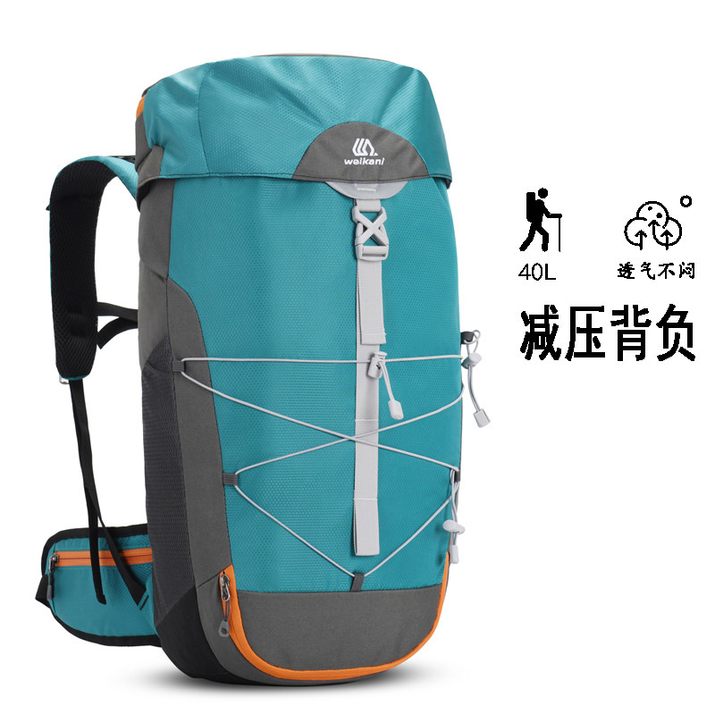 Outdoor climbing bag 40L male and female large capacity light and waterproof double shoulder bag hiking sport students travel bag