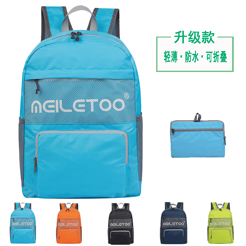 Outdoor Sports Passable Fold Climbing Shoulder Bag Ultra Slim Skin Bag Men And Women Travel Bag Waterproof Ultra Light Portable Double Shoulder Bag