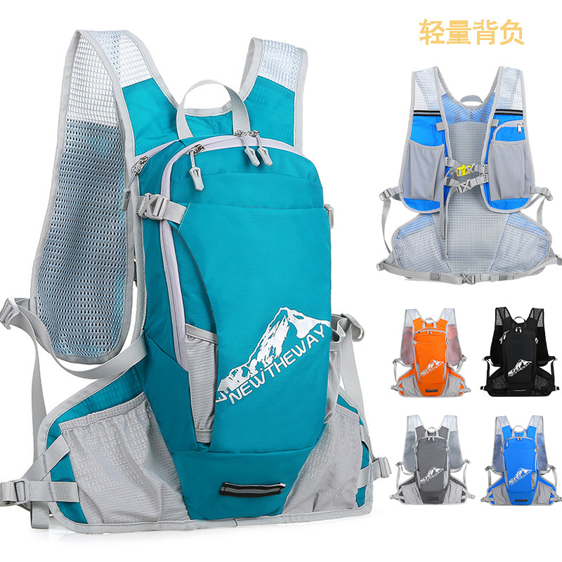 Cross Country Running Shoulder Bag Men's Double Shoulder Bag Women Super Light Outdoor Hiking Mountaineering Water Bags Waterproof Sports Riding Bag