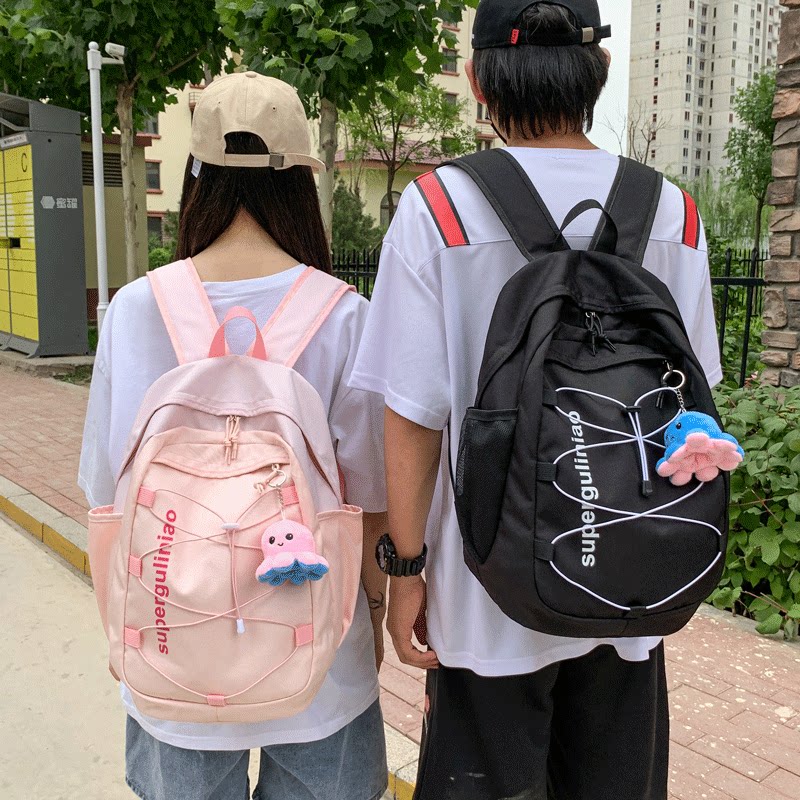 Backpack 2021 new men's and women's large-capacity travel bag backpack outdoor sports leisure junior high school student schoolbag