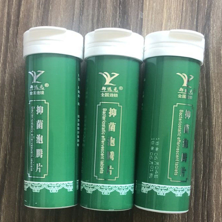3 Bottles Shuk Foaming Ingots (Gui Florin Type) Zheng Yuanyuan Bacteriostatic Anti-Itch Deodorant and Disperspiration