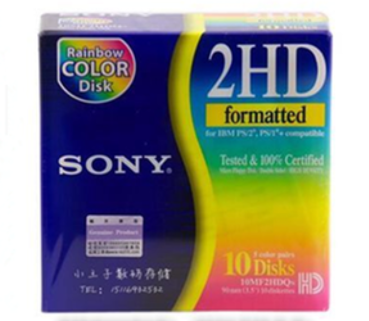 Bad Disc Swap SONY DISK 10 SHEET FITTING ORIGINAL