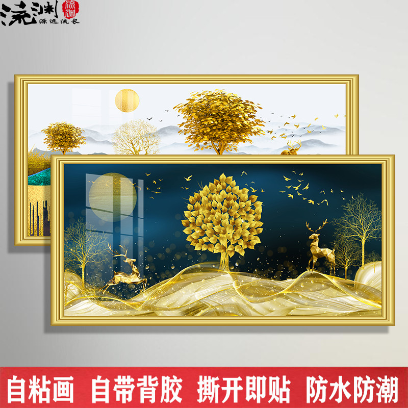 European-style modern minimalist 3d three-dimensional mural self-adhesive bedside sticker wallpaper living room decorative painting sofa background wall painting