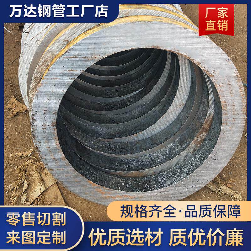 Hollow round black iron pipe welding seamless steel pipe thick and thin wall large diameter carbon steel pipe precision bright pipe steel pipe cutting