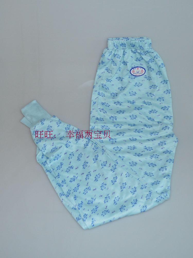 Pantalon collant personne âgée en coton - Ref 759213 Image 47