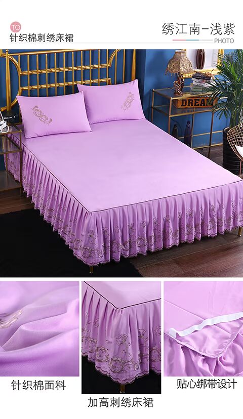 Hàn Quốc phiên bản của đan thêu bông ren bedspread giường váy một mảnh bìa giường trải giường trượt 1.8m Fitted Mattress Protector - Váy Petti giường váy