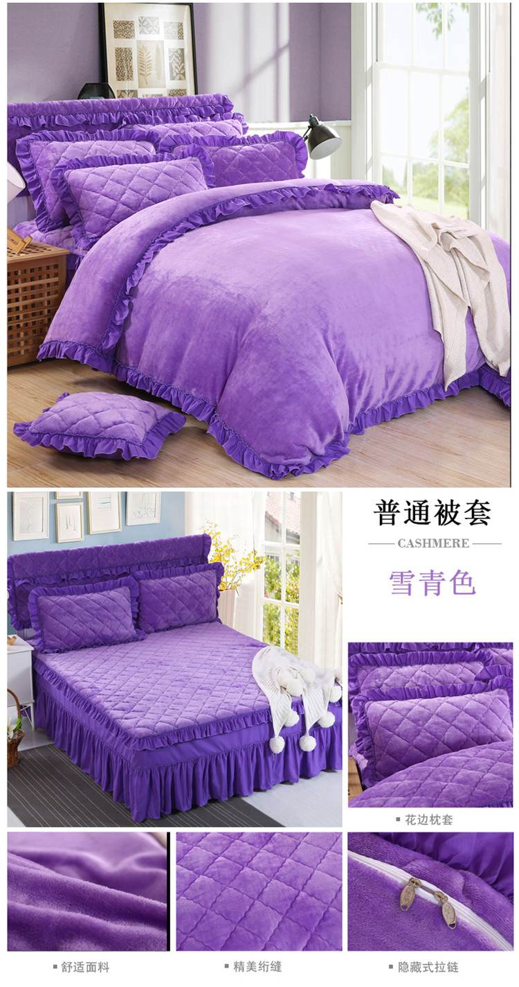 luật ấm mùa đông giường bông váy đống Levin gia đình của bốn bộ bốn dày khăn trải giường flannel giường chăn váy - Bộ đồ giường bốn mảnh chăn ga cao cấp luxury