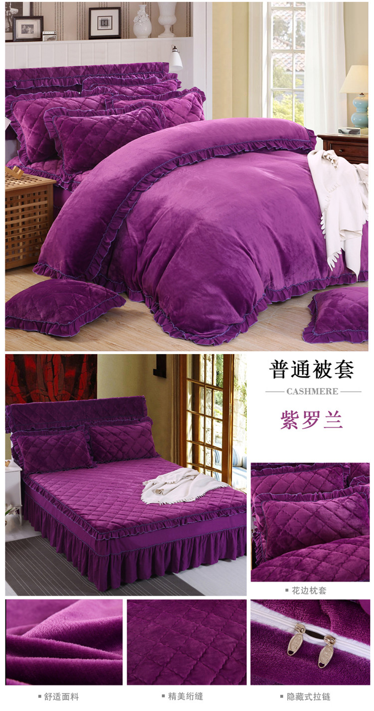 luật ấm mùa đông giường bông váy đống Levin gia đình của bốn bộ bốn dày khăn trải giường flannel giường chăn váy - Bộ đồ giường bốn mảnh chăn ga cao cấp luxury
