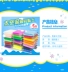 Đặc biệt 500g không gian bùn siêu nhẹ màu đất sét plasticine đất sét bảo vệ môi trường không độc hại khuôn công cụ - Tự làm khuôn nướng