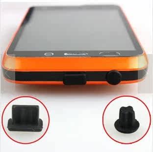 Connecteur pour téléphone portable - Ref 322490 Image 4