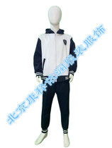 Baijiazhuang primary autumn sportswear