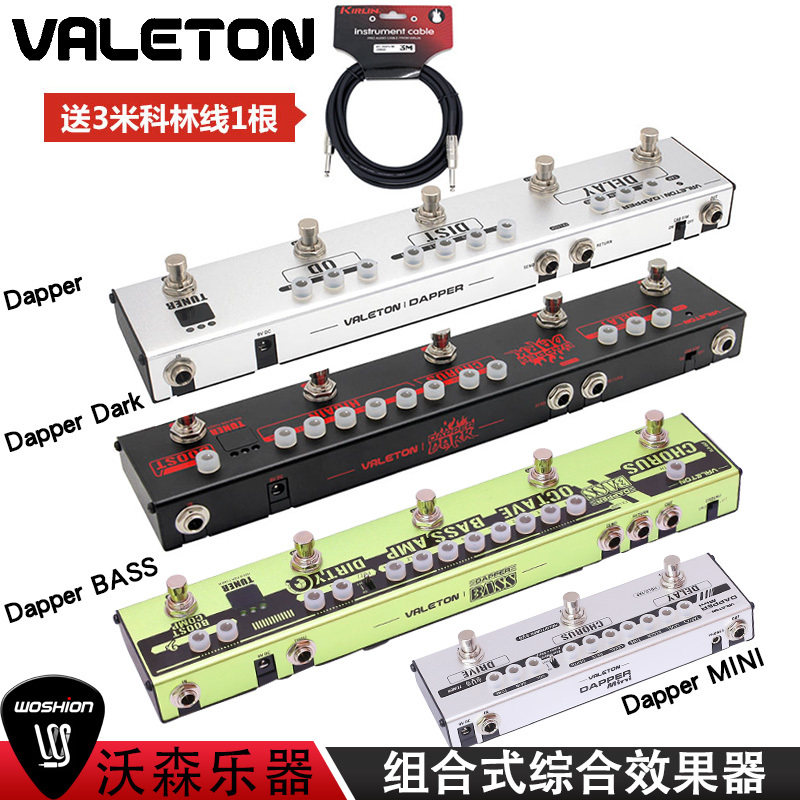 VALETON DAPPER Dark electric guitar distortion choral time-lapse overload combined single block integrated effectors