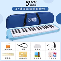 Лента, учебные пособия, клавиатура, полный комплект, подарок на день рождения