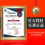 Электронный зал Славы TC Mini T2 Arena Hunte Guitar Single Effect