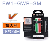 Маленький, Италия