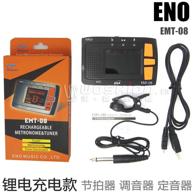 ENO Ino EMT-08 guitar bass tuner violin ukulele electronic metronome rechargeable