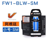 Маленький аргентинский